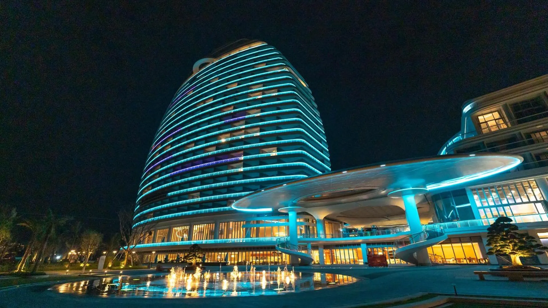 *****  Hainan Sangem Moon Hotel Sanya China