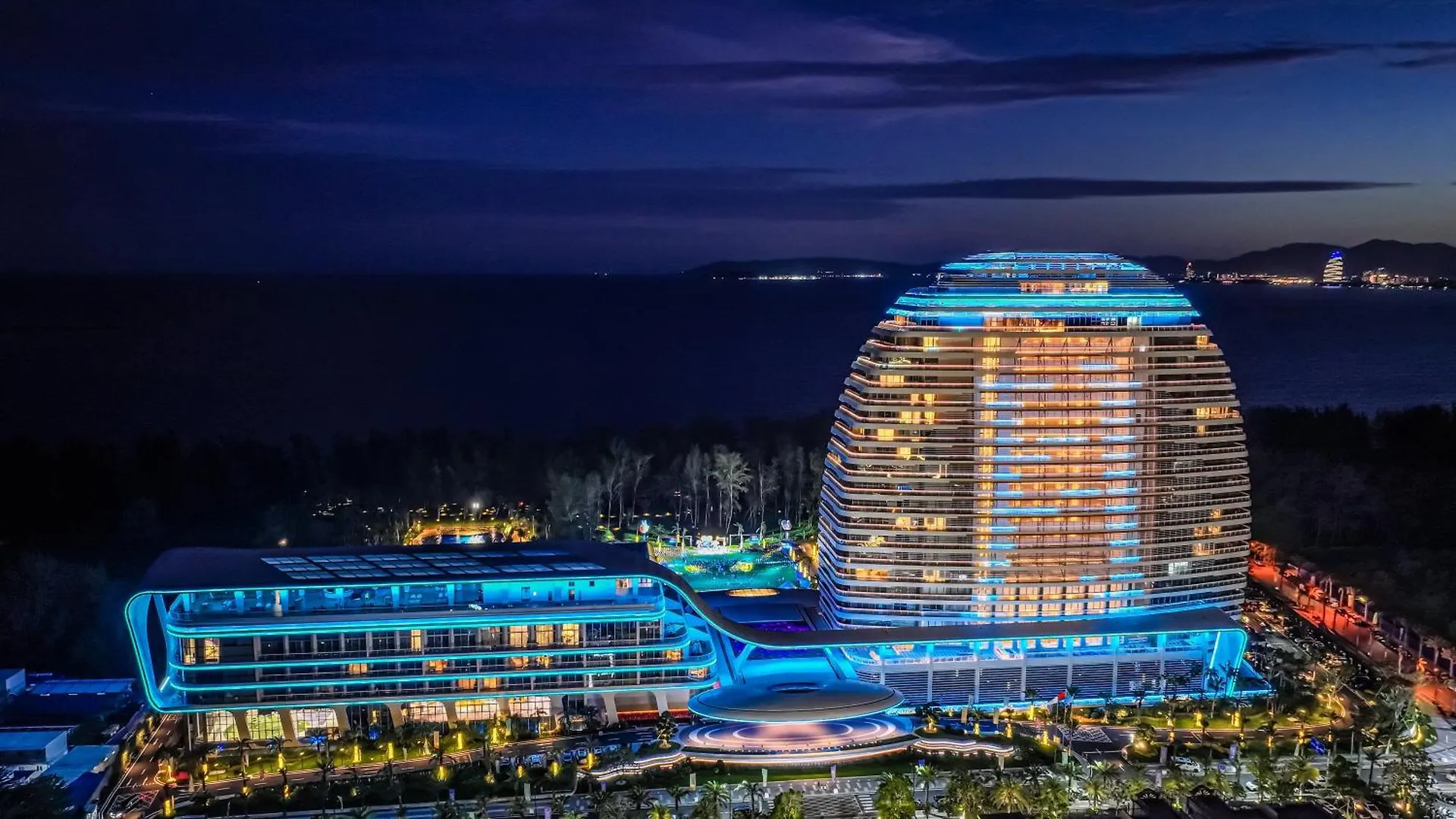 *****  Hainan Sangem Moon Hotel Sanya China